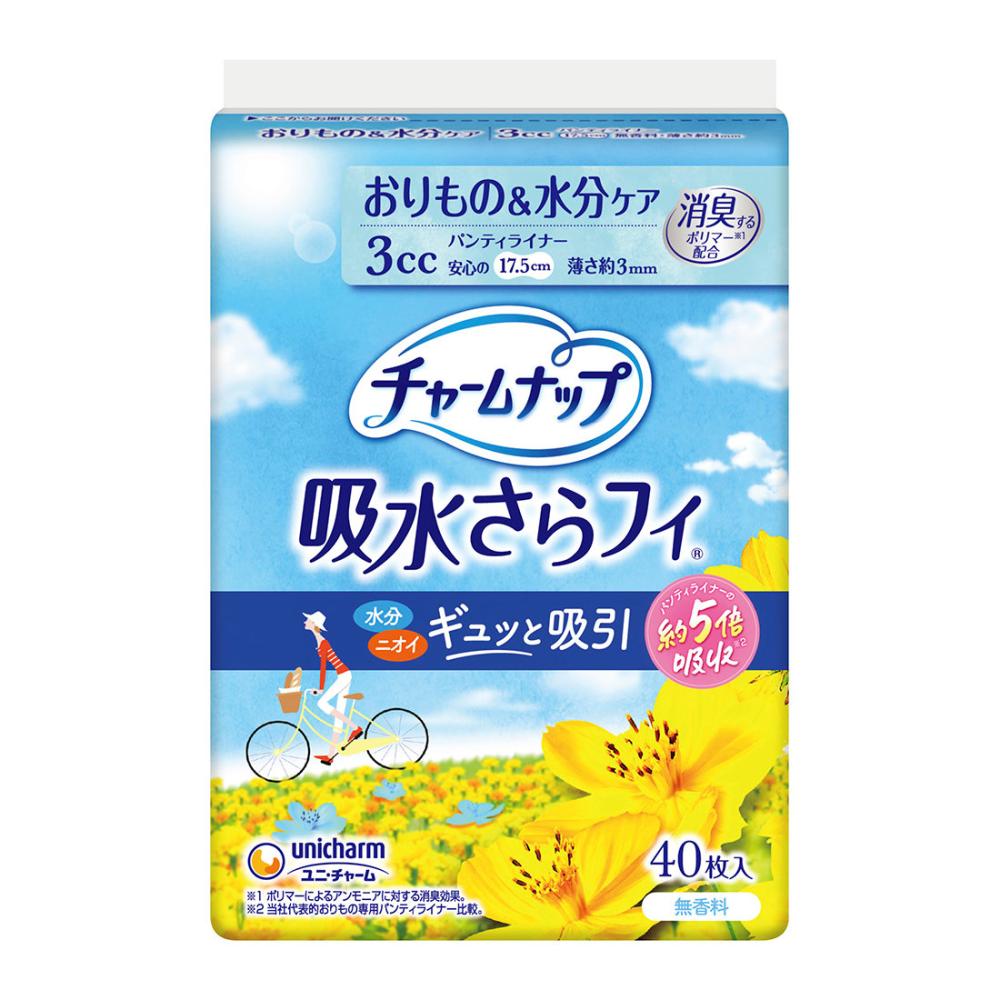 チャームナップ　吸水サラフィ　パンティライナー　おりもの＆水分ケア３ｃｃ　無香料　４０枚入