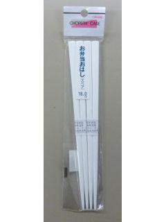 スケーター　お弁当用スペア箸　１８ｃｍ