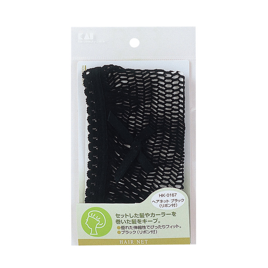 貝印　ヘアネットブラック　ＨＫ－１６７