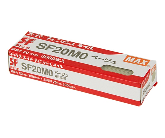 ＭＡＸ　スーパーフィニッシュネイル　ＳＦ２０ＭＯ　ベージュ