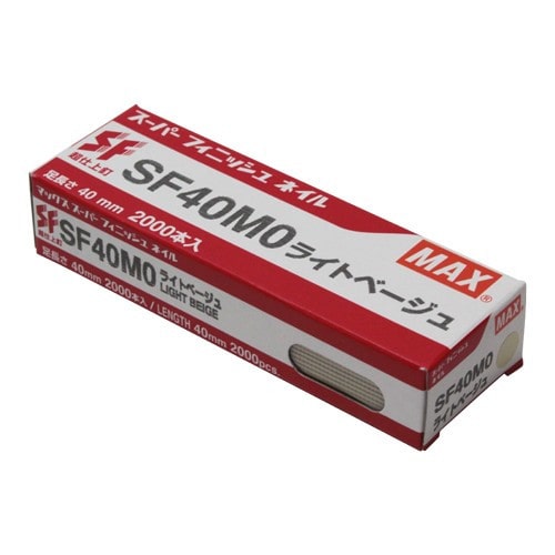 ライトベージュ