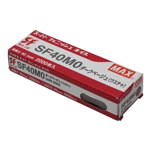 ダークベージュ