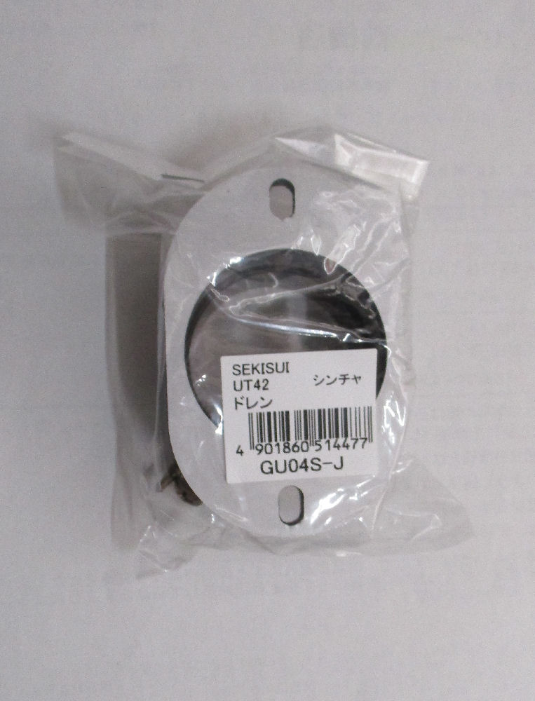 ＵＴ４２　ドレン　新茶