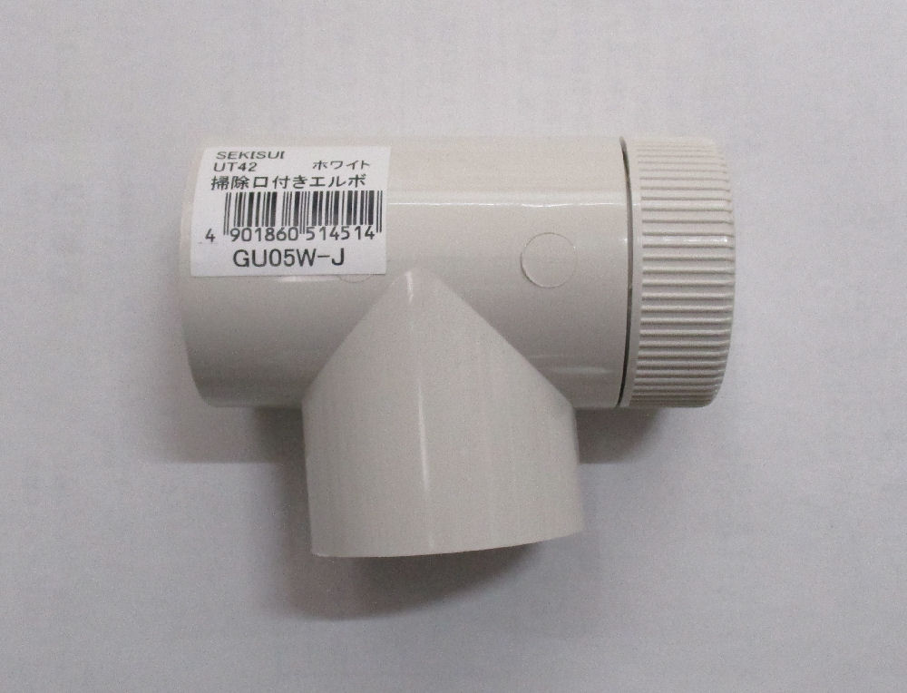 ＵＴ４２　掃除口エルボ　ホワイト