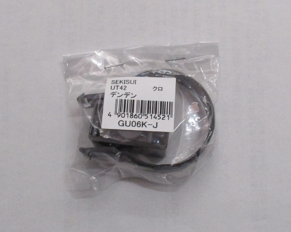 ＵＴ４２　デンデン　黒