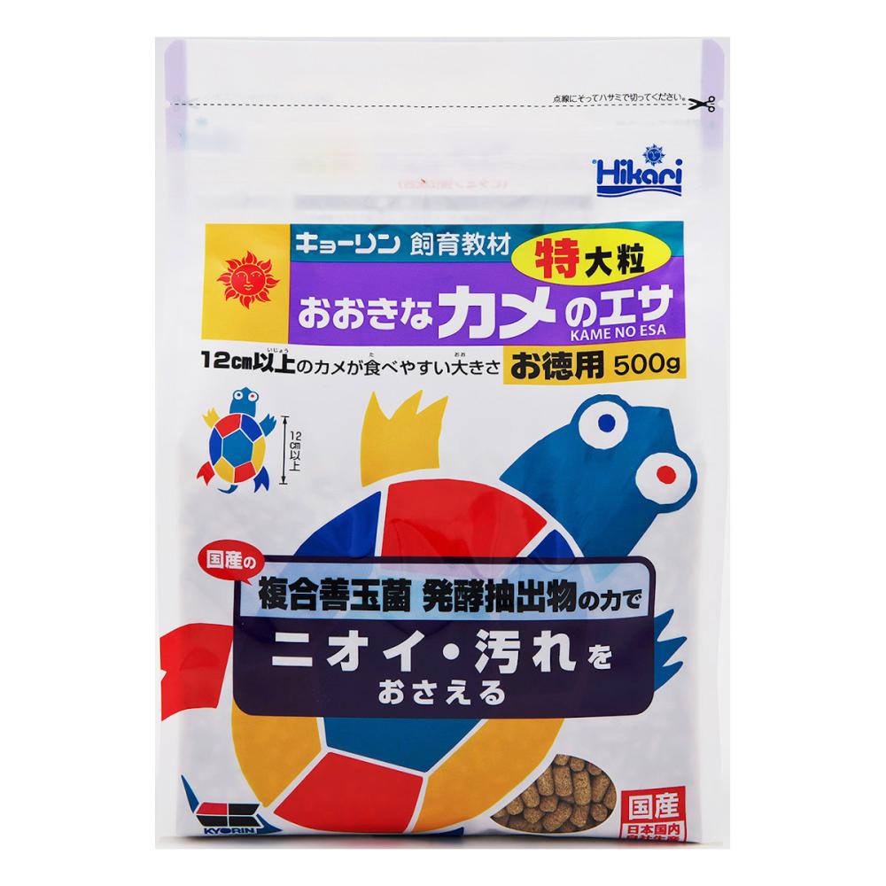 キョーリン　おおきなカメのエサ　特大粒　５００ｇ