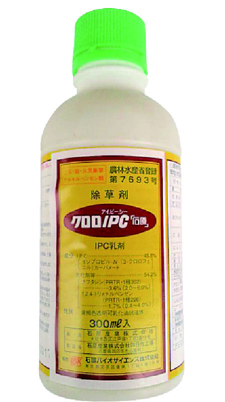 クロロＩＰＣ　３００ｍＬ