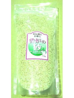 梅薫堂　香炉の砂　１７０ｇ