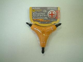 ＶＥＳＳＥＬ（ベッセル）スリーポイントドライバー＋ＴＤ－２５０Ｙ