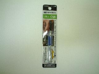 ＶＥＳＳＥＬ（ベッセル）　精密ドライバー　ＴＤ－５２　Ｈ３．０　　　　　