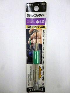 ＶＥＳＳＥＬ（ベッセル）精密ドライバーＴＤ－５３　ＨＯ．８９