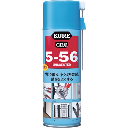 ＫＵＲＥ　５－５６　無香性　３３０ｍＬ