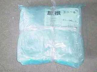 梨地屋根ビニール　３間×７間　６．６×１６ｍ