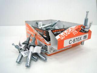 ユニカ　ルーティアンカー　バラ　Ｃ－８７０Ｘ