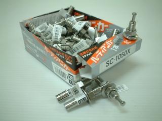 ユニカ　ルーティアンカーステン　バラ　ＳＣ－１０５０Ｘ