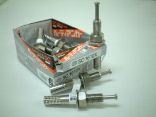 ユニカ　ルーティアンカーステン　バラ　ＳＣ－１６１０Ｘ