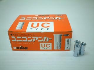 ユニカ　ユニコンアンカー　箱　１００個入り　ＵＣ－３０３０Ｂ