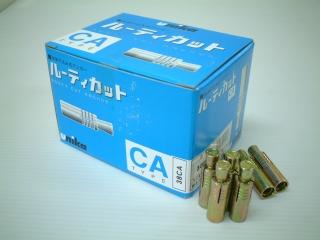 ユニカ　カットアンカー　箱　１００個入り　３８ＣＡ