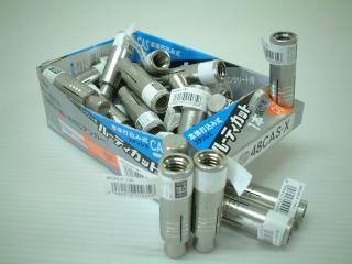 ユニカ　カットアンカーステン　バラ　４８ＣＡＳ－Ｘ