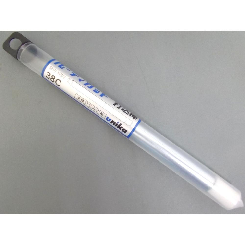 ユニカ　ルーティーカット打込棒　３８Ｃ