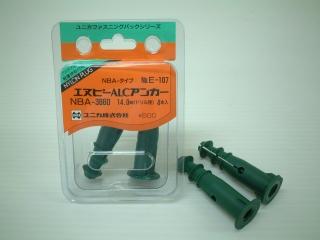 ユニカ　ＦＰエヌピーＡＬＣアンカー　４本入り　ＮＢＡ－３８６０