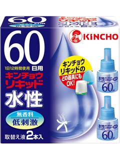 金鳥　水性キンチョウリキッド　取替液　６０日用　無臭性　２個入り