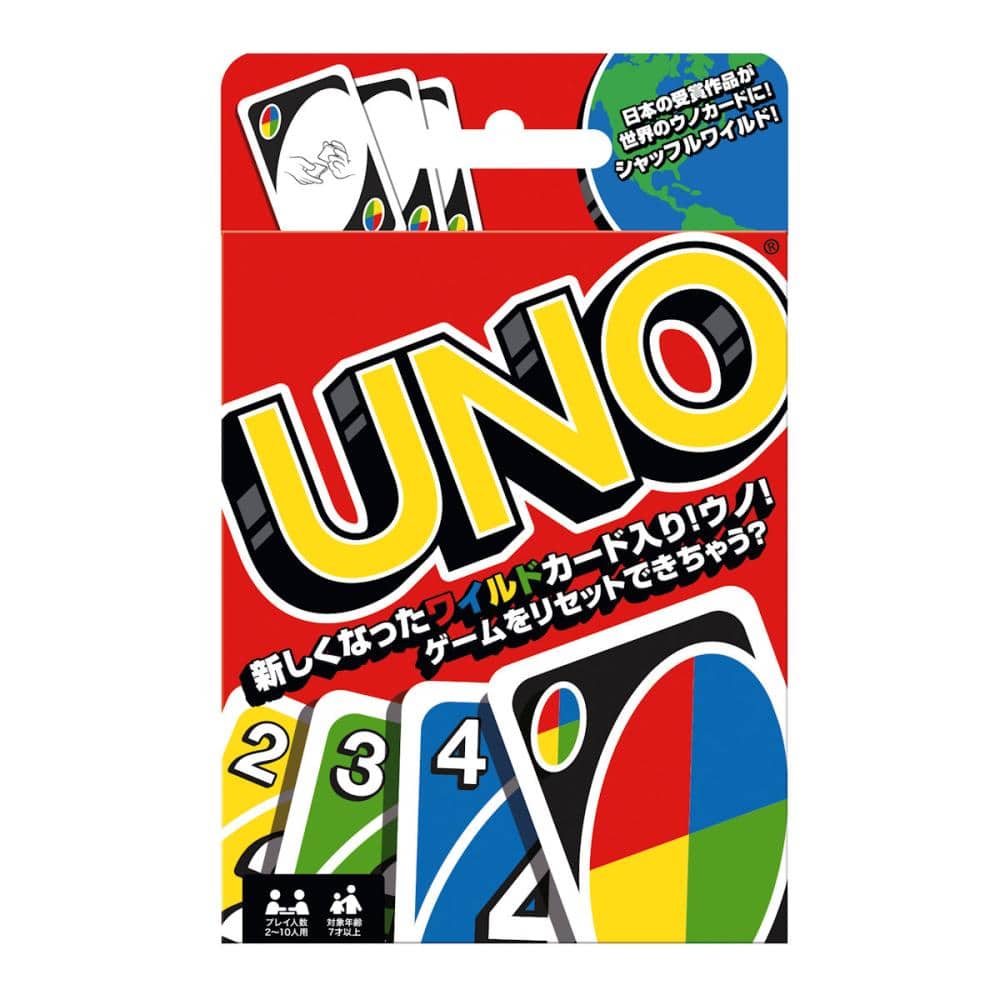 ＵＮＯ　カードゲーム
