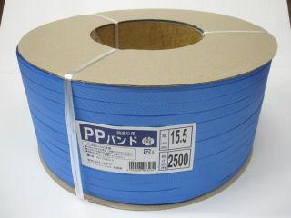 ＰＰバンド１５．５ｍｍ幅　２５００ｍ　青