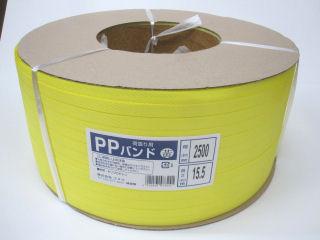 ＰＰバンド１５．５ｍｍ幅　２５００ｍ　黄