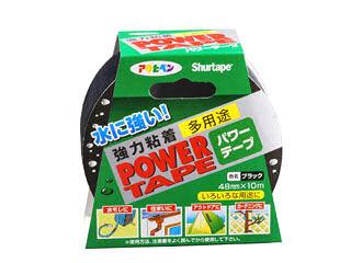 パワーテープ　ブラック　４８ｍｍ×１０ｍ