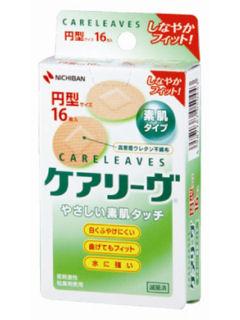 ニチバン　ケアリーヴ　絆創膏　円型　ＣＬ１６Ｃ
