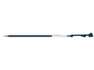 ハイテックＣ　コレトレフィル　０．４ブルーブラック