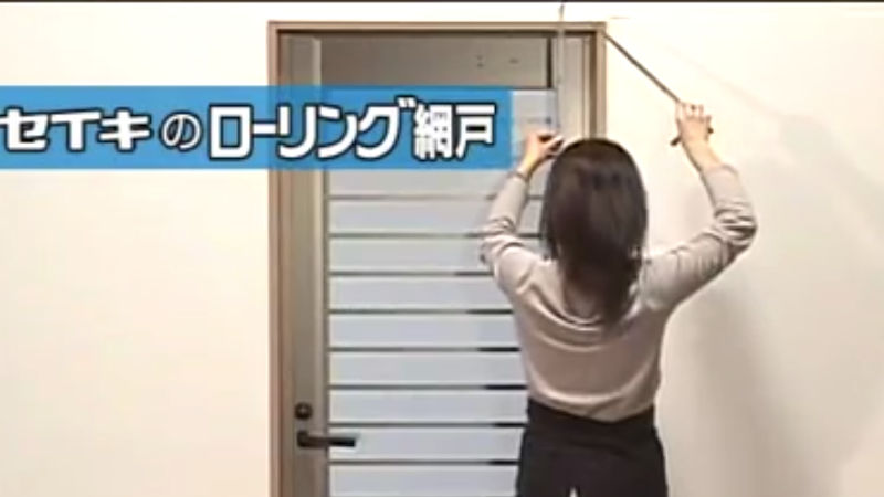 商品動画サムネイル