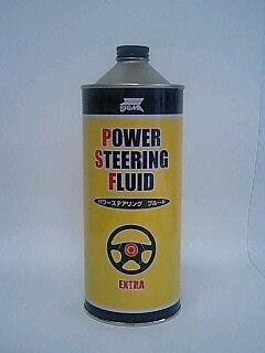 シグマ　パワーステアリングフルード　１Ｌ