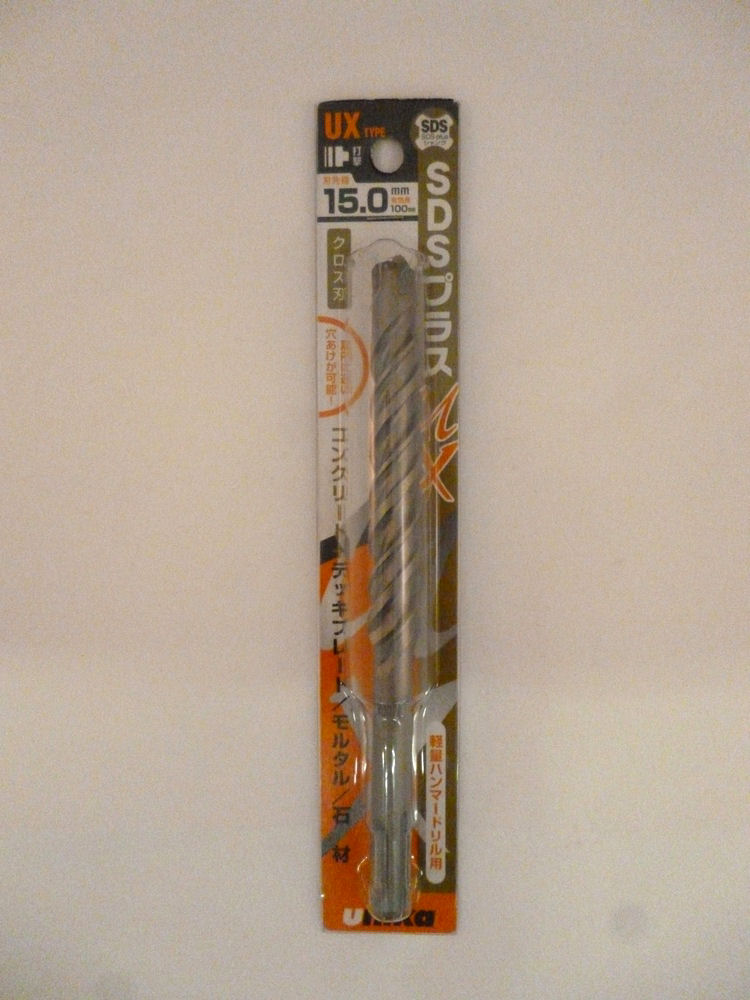 ユニカ　ＳＤＳビットＵＸ　１５．０ｍｍ×１６０ｍｍ