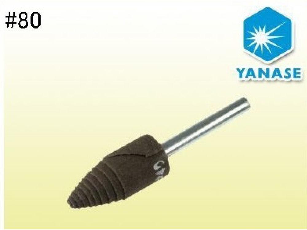ヤナセ　カートリッジロール　Ａ＃８０　Ｃ１６５Ｔ