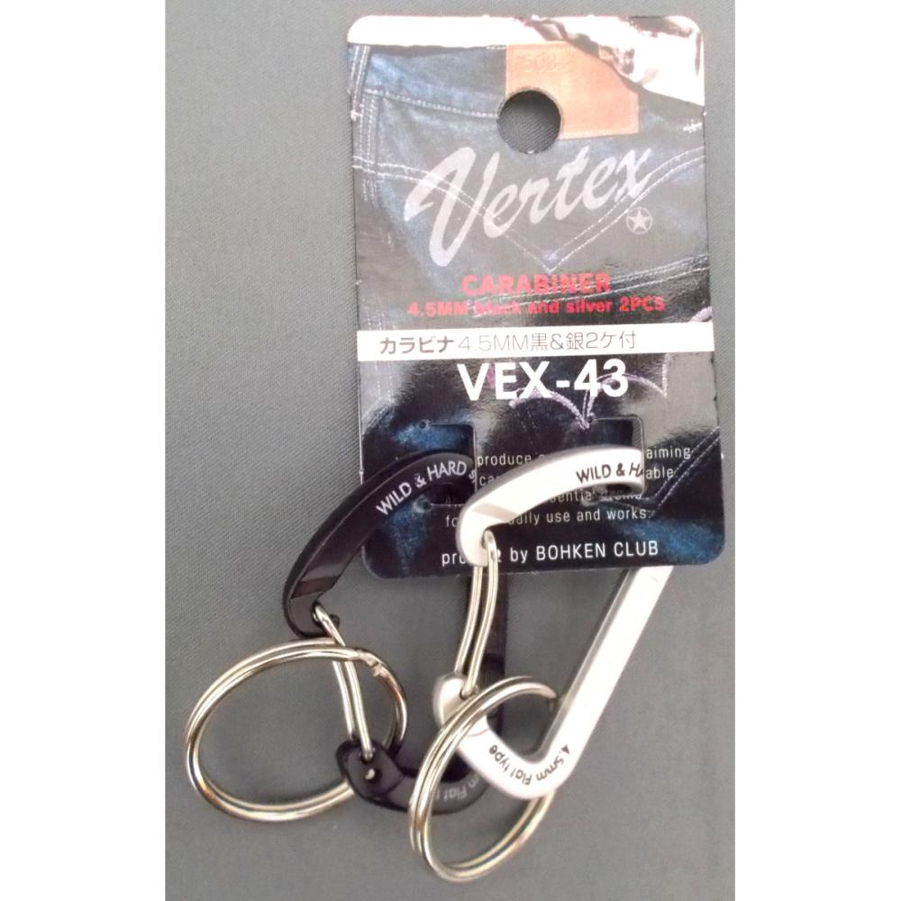 ４．５ｍｍ黒＆銀２ヶ付ＶＥＸ－４３