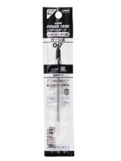 三菱　パワータンク　ボールペン替芯　０．７　黒　ＳＮＰ－７