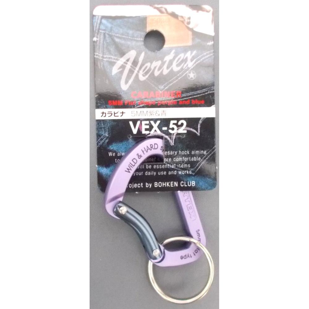 フラット５ｍｍ紫＆青ＶＥＸ－５２