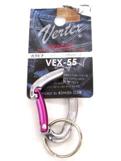 カラビナ（イアー）　５ｍｍ　銀＆赤　ＶＥＸ－５５