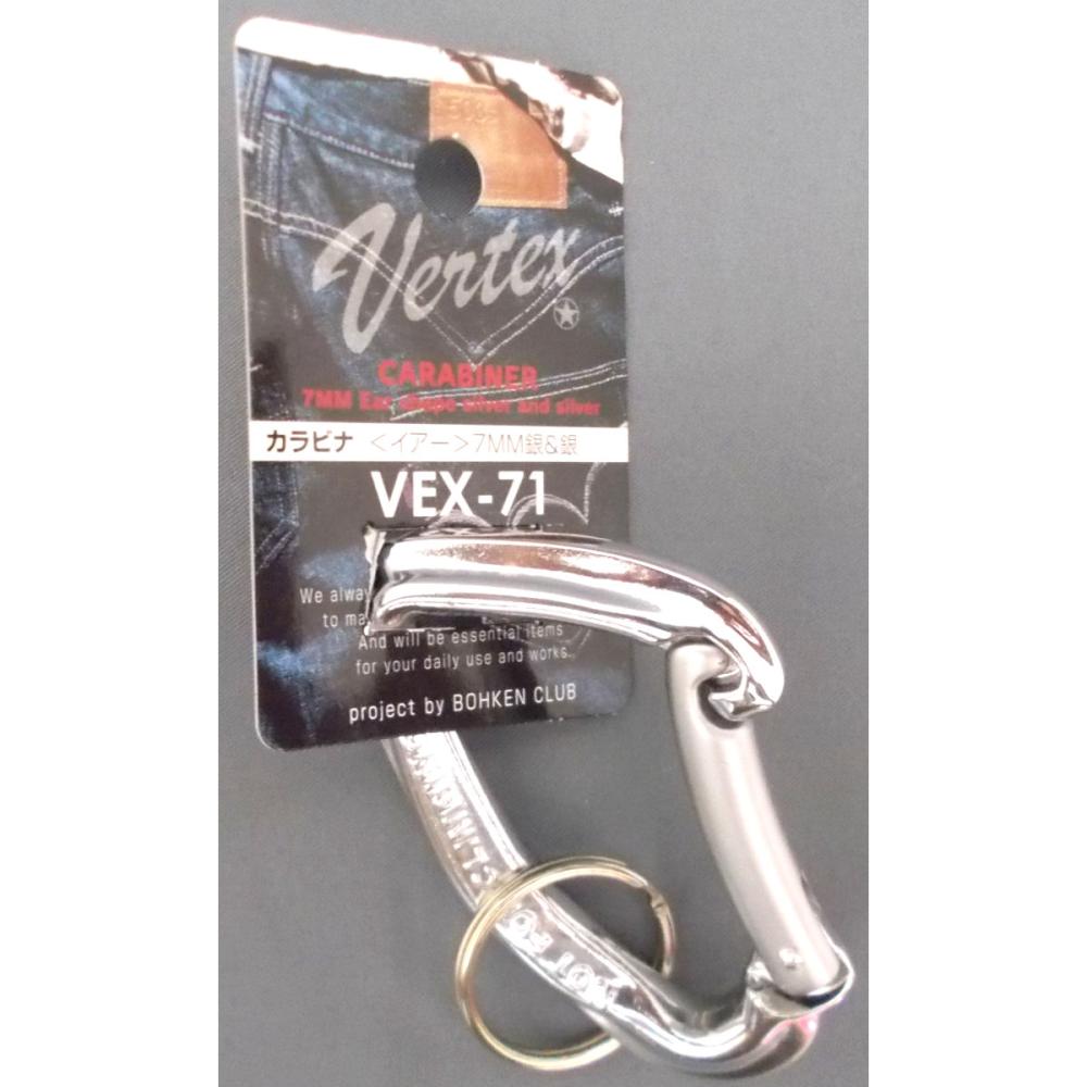 カラビナ（イアー）　７ｍｍ　銀＆銀　ＶＥＸ－７１