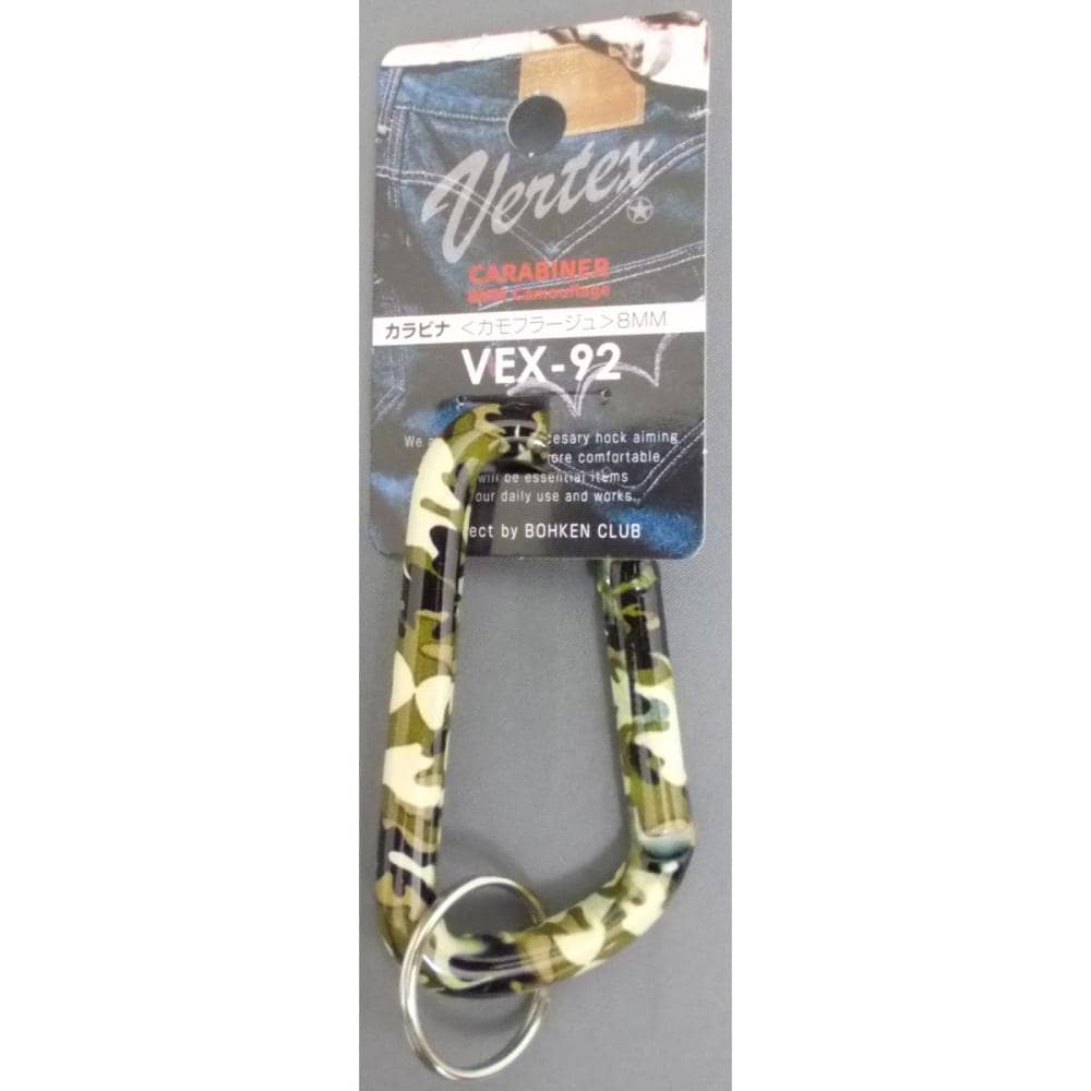 カラビナ（カモフラージュ）　８ｍｍ　ＶＥＸ－９２