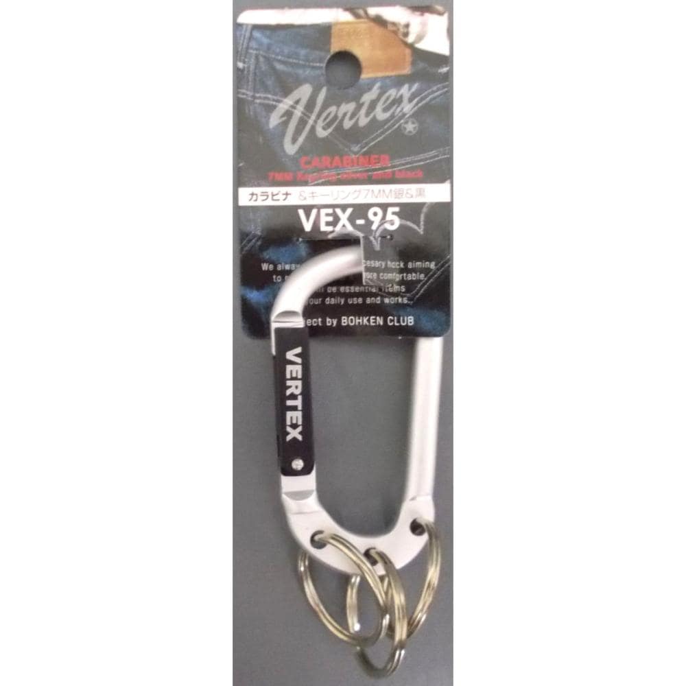 カラビナ＆キーリング　７ｍｍ銀＆黒　ＶＥＸ－９５