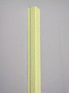 七ツ星　シンプル出隅　１０尺　アイボリー