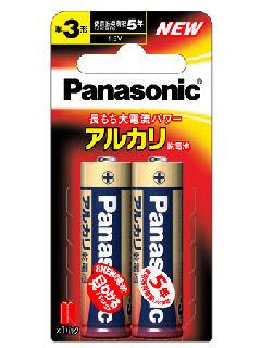 パナソニック　アルカリ乾電池　単３形２本入　ＬＲ６ＸＪ／２Ｂ