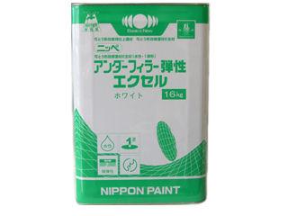 アンダーフィラー弾性エクセル　１６ｋｇ