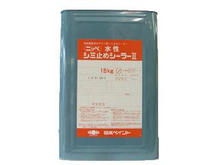 水性シミ止めシーラー　白　１５ｋｇ