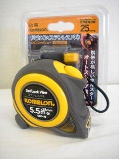 コメロンセフロツク　Ｖｉｅｗ２５　５．５ｍ