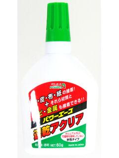 パワーボンド速乾　アクリア　６０ｇ