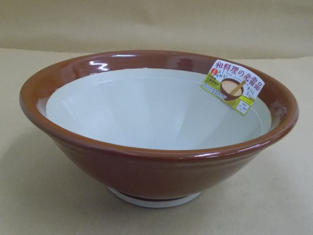 【石見焼】ゴム付きすり鉢　７号